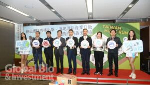 三大科學園區強棒出擊 疫情下逆市成長 18%
