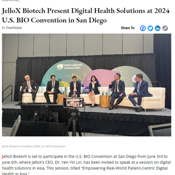 JelloX Biotech Present Digital Health Solutions at 2024 U.S. BIO Convention in San Diego