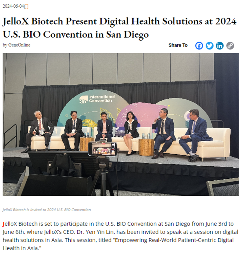 JelloX Biotech Present Digital Health Solutions at 2024 U.S. BIO Convention in San Diego